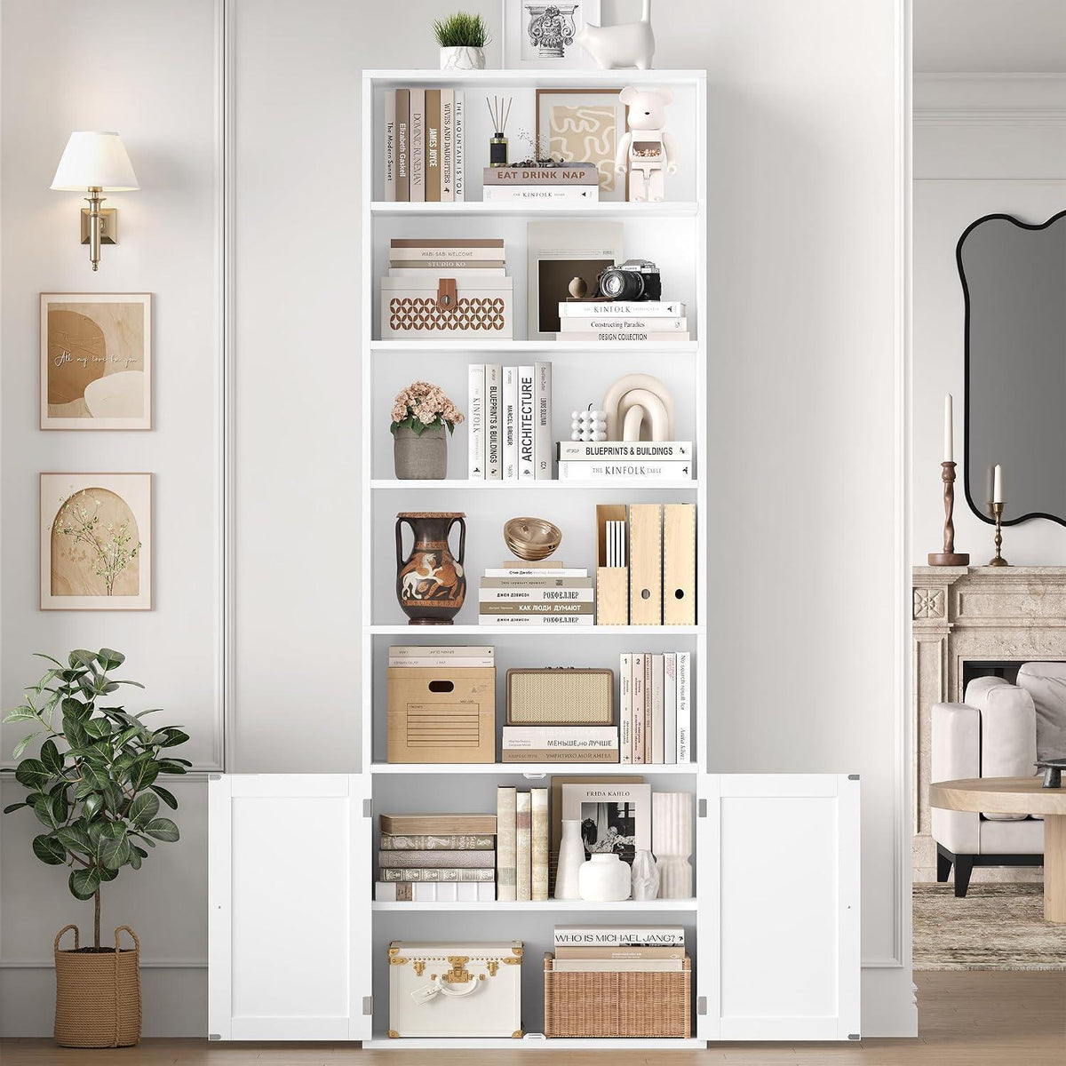 209 cm Bücherregal mit Türen & verstellbaren Regalböden