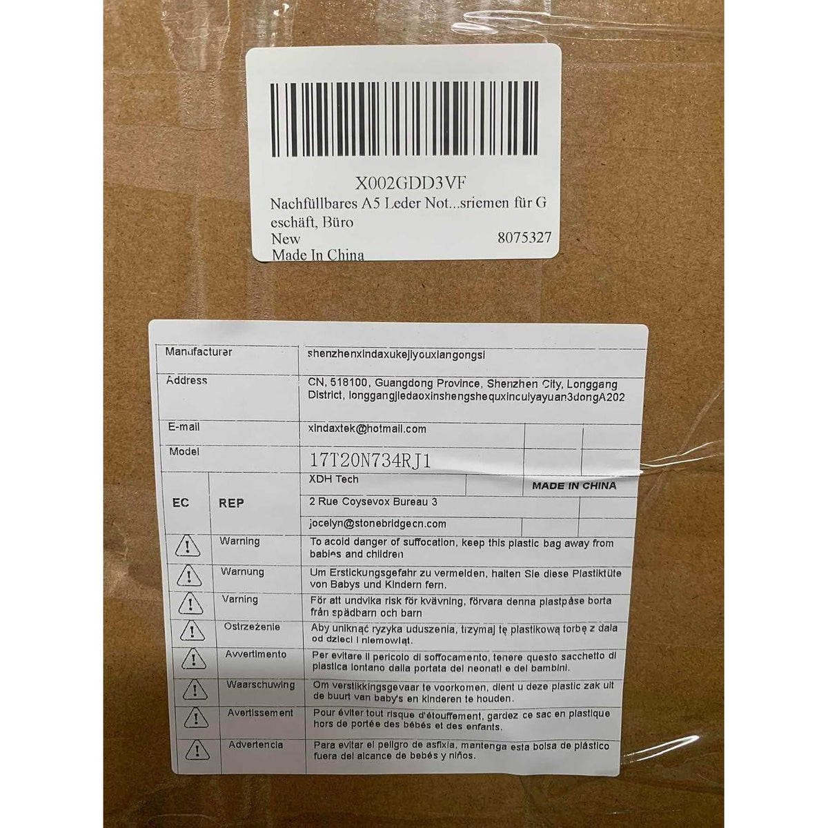 Nachfüllbares A5 Notizbuch mit Kartenfächern in Lederoptik