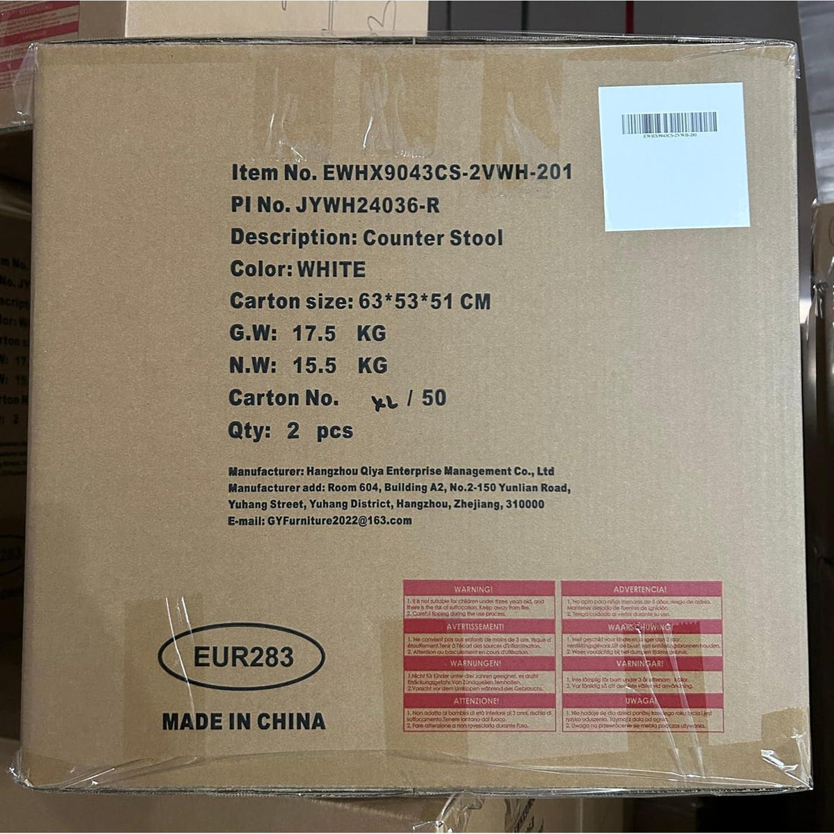 Chenille Esszimmerstühle 4er Set – Gelb | Bequeme Polsterstühle