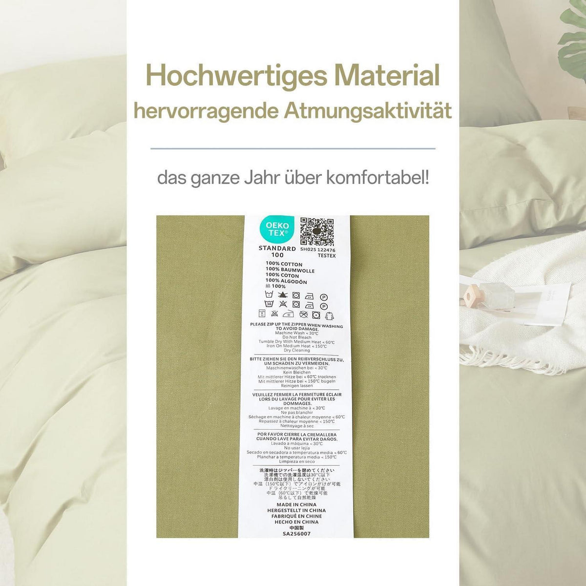 Baumwoll Bettwäsche Set Oliven Grün 200x220cm + 2 Kissenbezüge