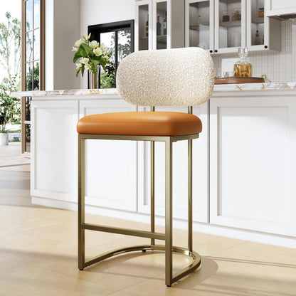 Barhocker mit Lehne & Fußstütze – Metallgestell, Kurkuma