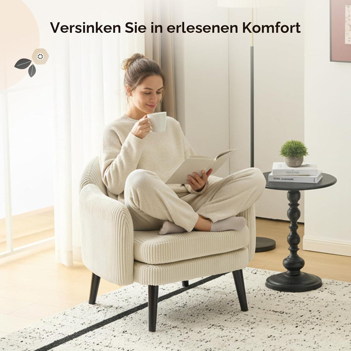 Beiger Cord Loungesessel – Modern & Komfortabel