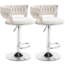 LEADZM Barhocker 2er Set, Höhenverstellbar, Samtsitz Beigeweiß